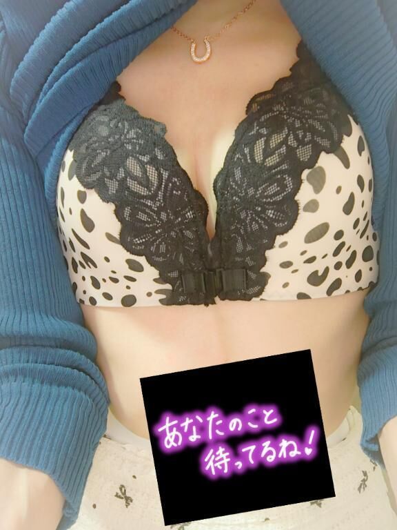 感謝&#129655;