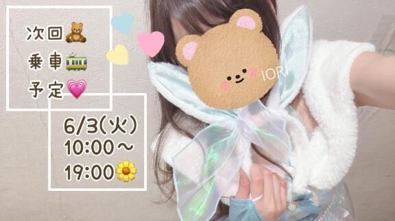 寂しい(･ω･`U)