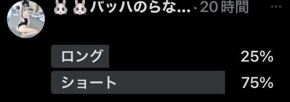 髪の毛の話&#128129;&#9986;