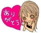 【お礼】こないだパラドールで…