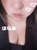 準備