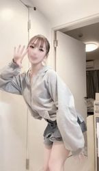 特別だよ♡