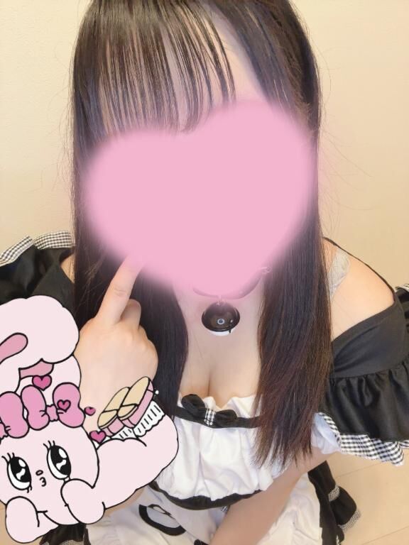 おひまです&#127744;