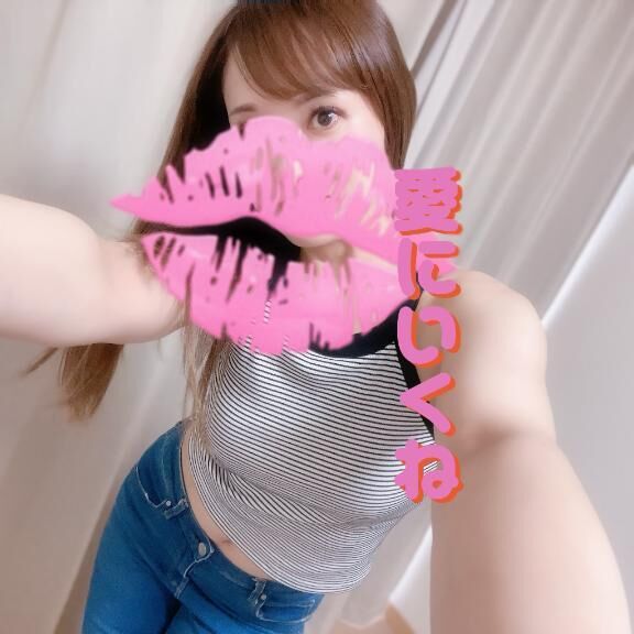 20:00からのあなたへ♡