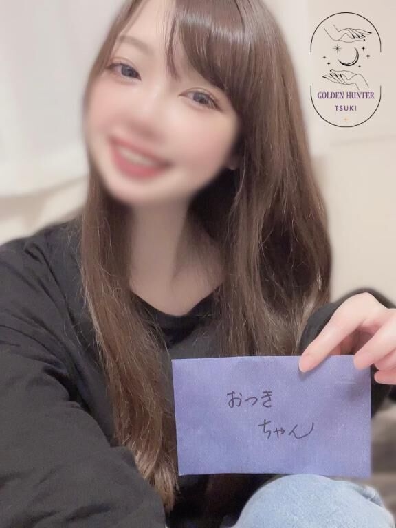 懐かしいお写真と共に……