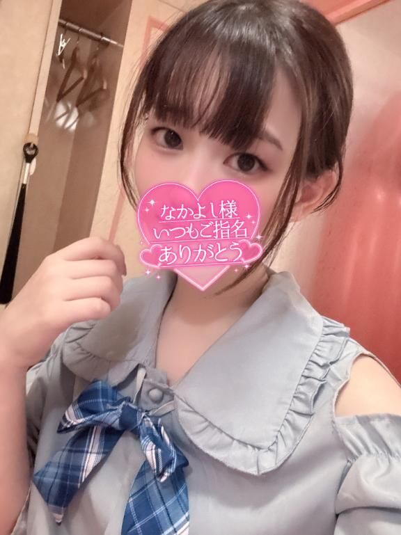 どこからでも覗けます&#9825;