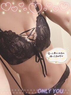 こんばんは♡
