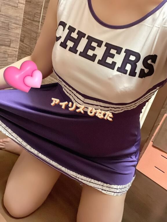 ありがとう&#9825;