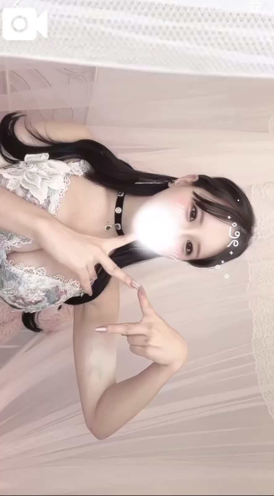 だめー