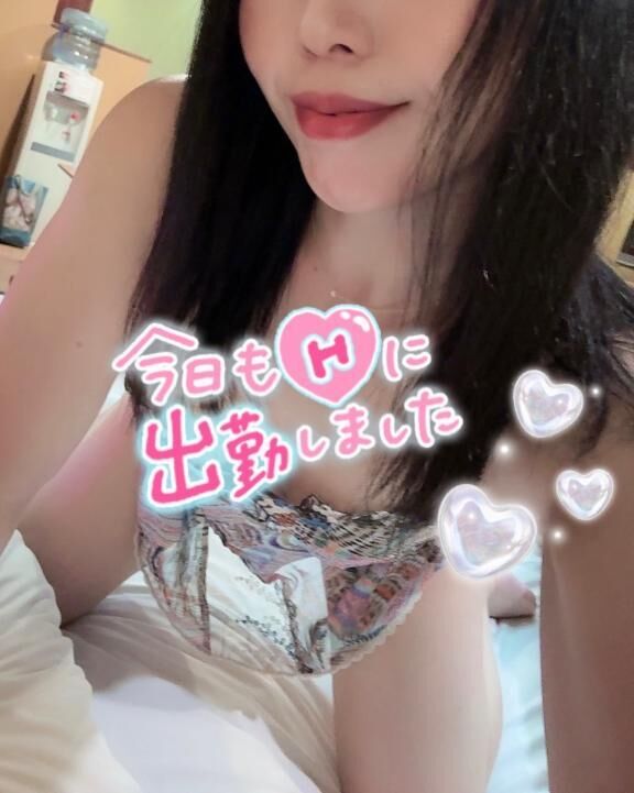 出勤しました