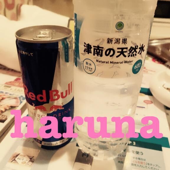 初めましてさま&#9825;