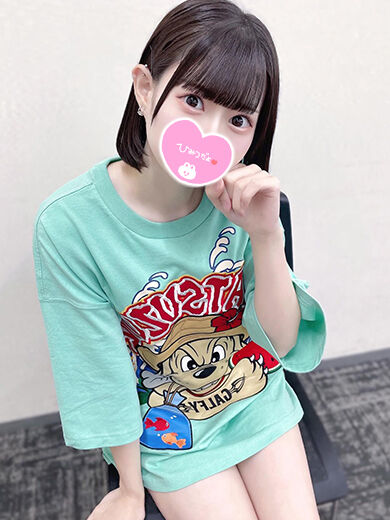 中逝き体質でイキまくり♡