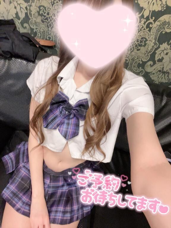 あと少し