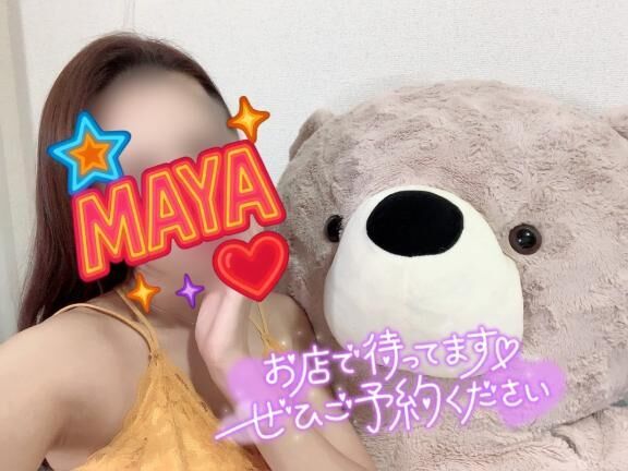 &middot;&#860;&middot;&#7188;&#6746;早寝し過ぎそう