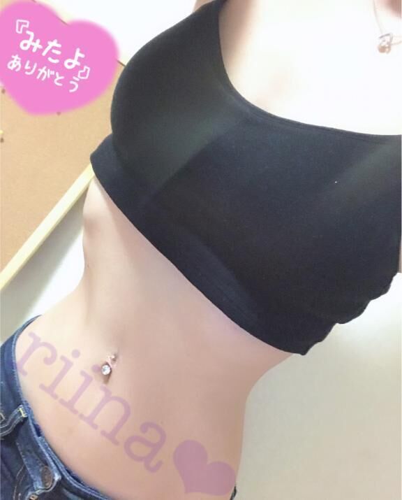 今日まで(´&bull;ω&bull;｀)&#9825;