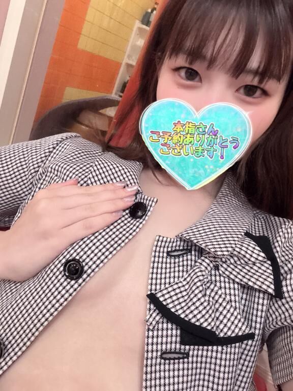 でも履いてないんです&#9825;