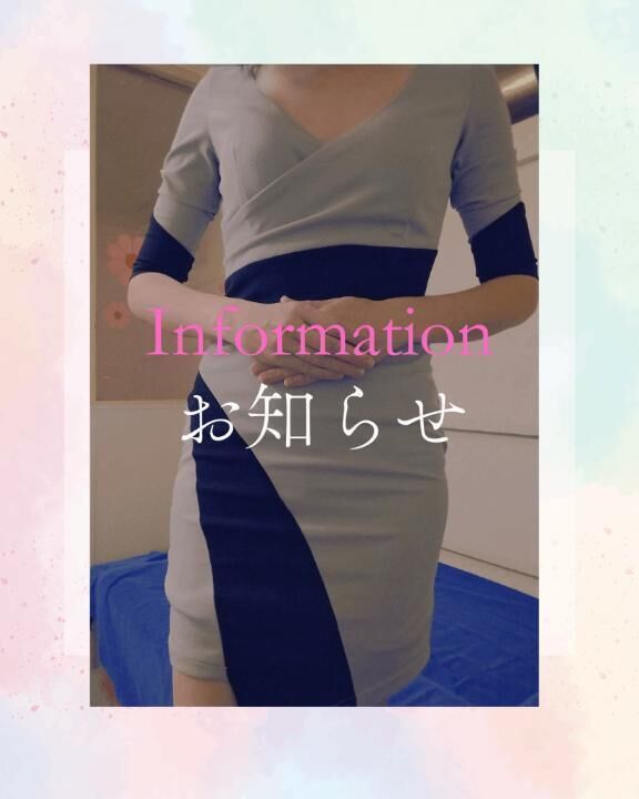 こんばんは