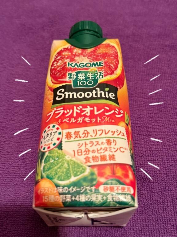 本指名様ありがとう