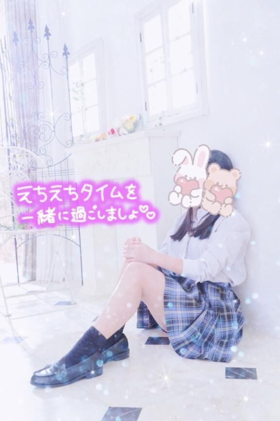 明日&#128149;
