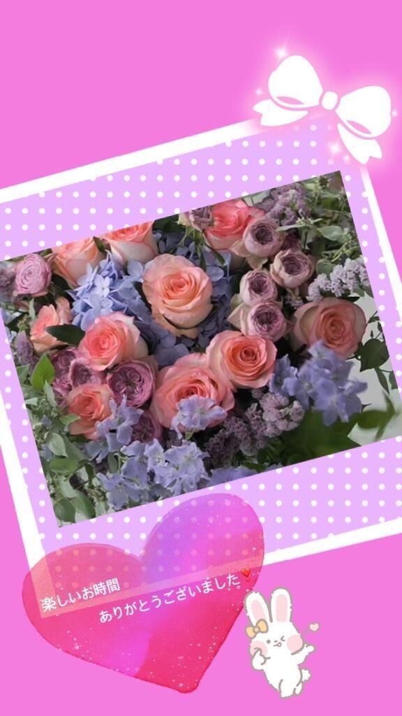 お礼です&#9825;
