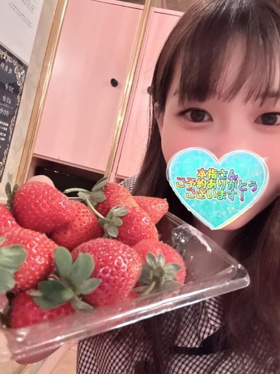 癒されちゃった&#x301C;&#9825;&#9825;