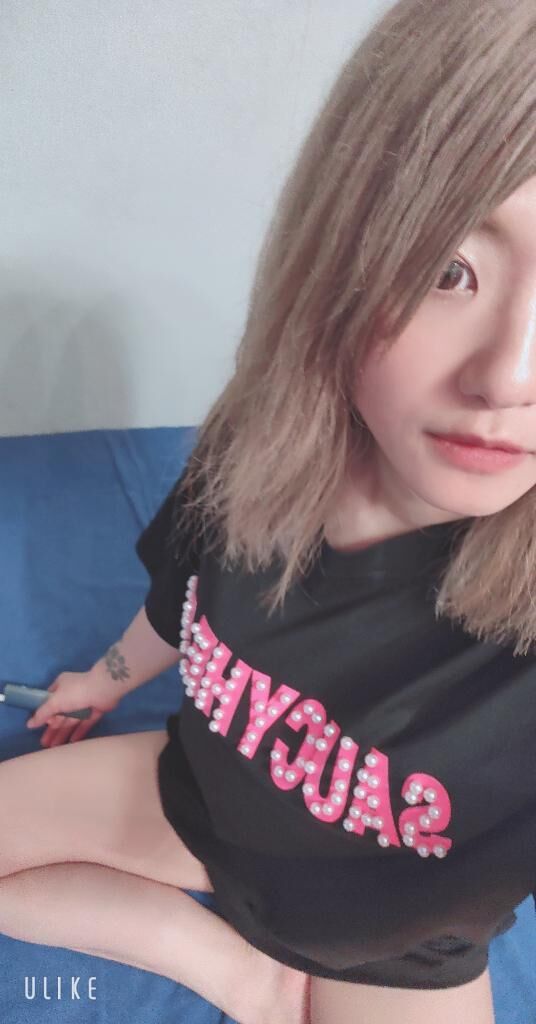 ありがとう(*´&sup3;`*)&#12568;ゅ&#128149;