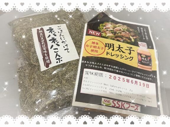 本指名  Ｓさま