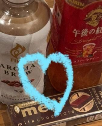 ありがとうございました