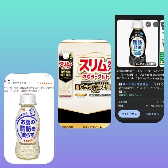 最近ハマってる&#9825;