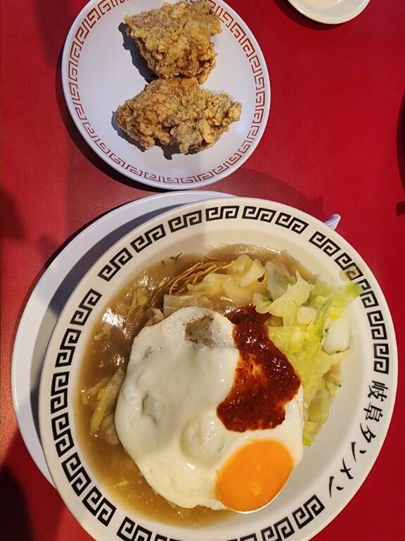 しょぼーん