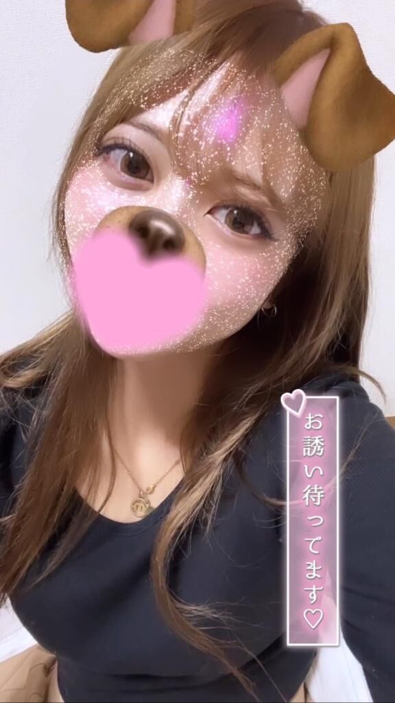 お礼♡