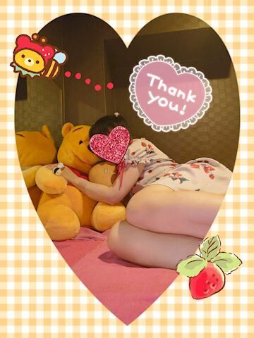 ありがとう&#128149;