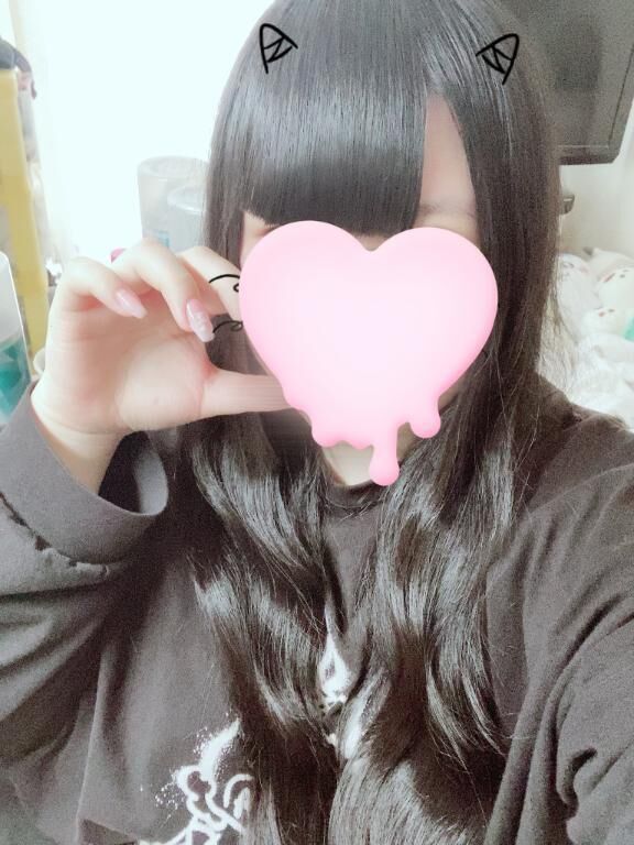 むかいます&#9825;&#9825;