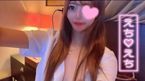 お礼♡