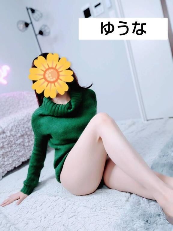 不思議