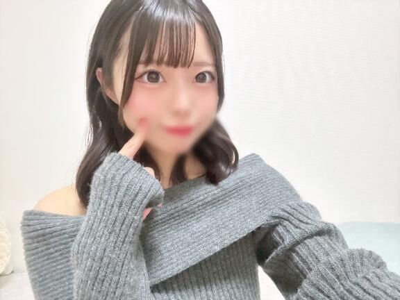 おれい&#9825;