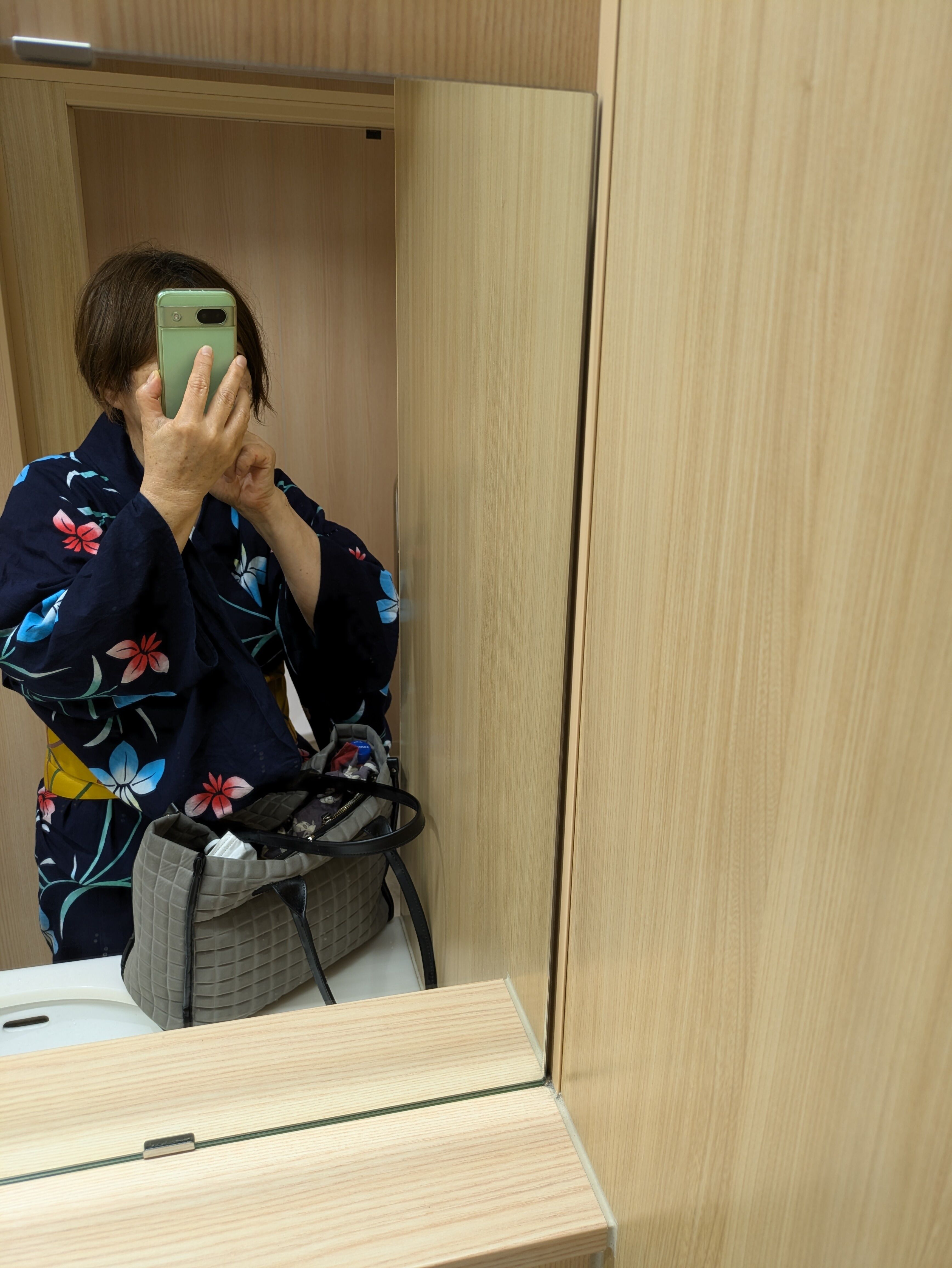 朝
