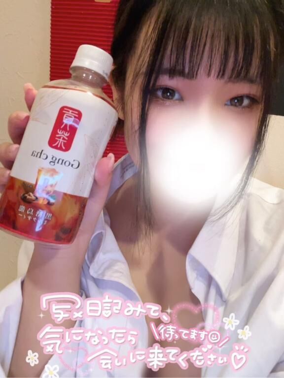 5&#65039;&#8419;がつ&#9728;&#65039;