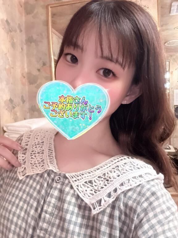 昨日のお礼&#9825;