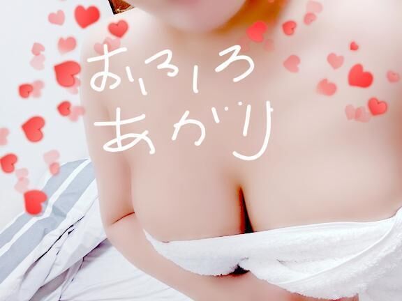 すーちゃん&hearts;