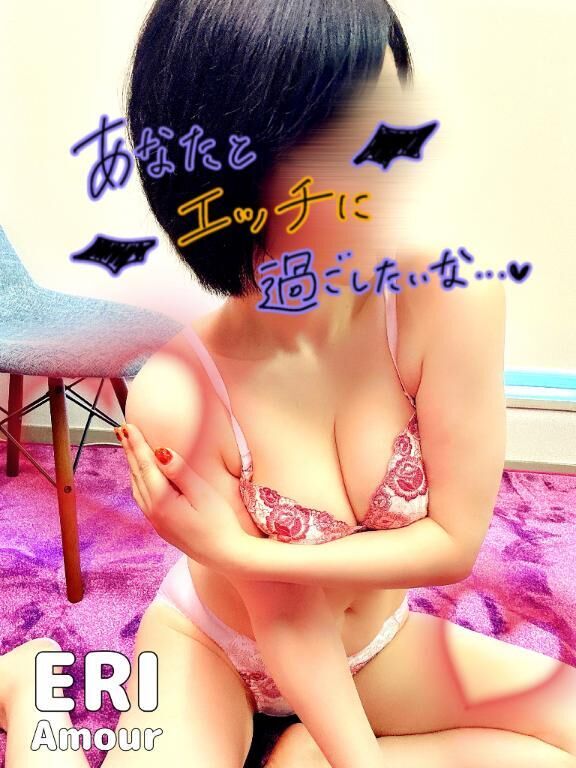&hearts;おはよ&hearts;