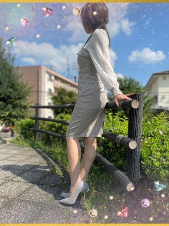 出勤