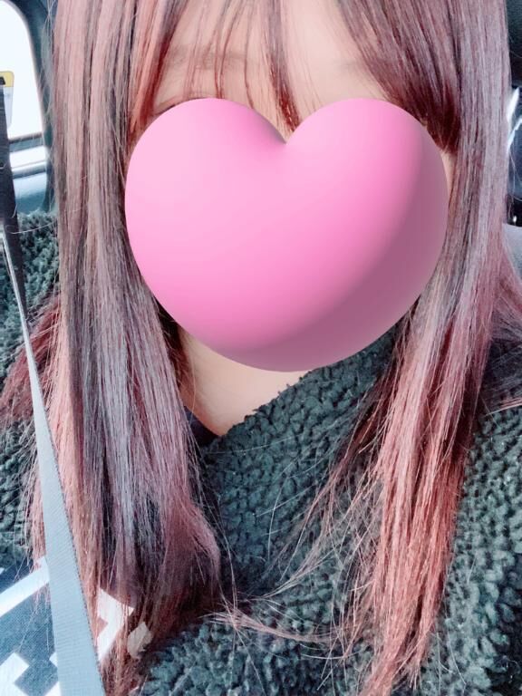 おはようございます