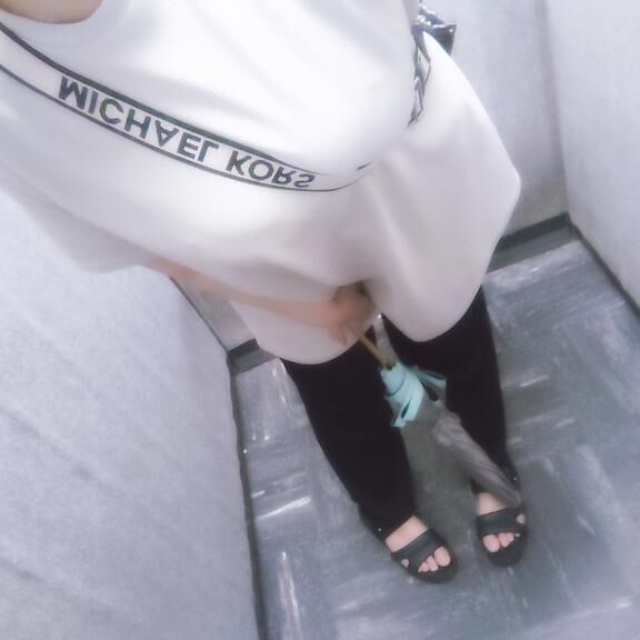 行ってきます