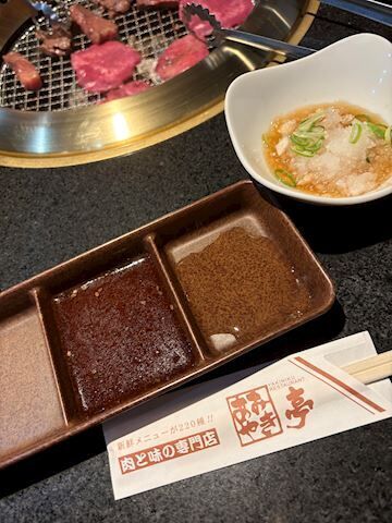 トイレにいきたくて…