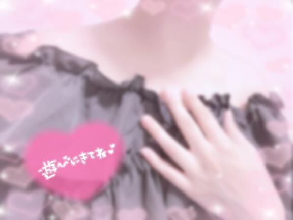 &#9825;&#9825;&#9825;&#9825;