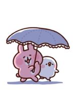 おはよ♡