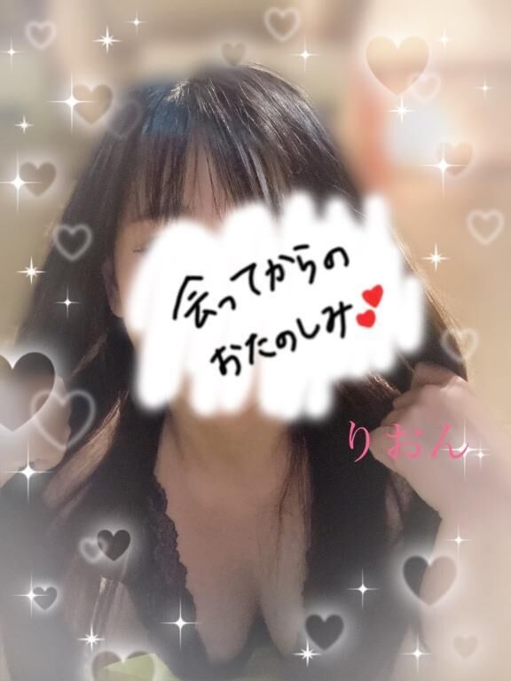 おはようございます&#9825;