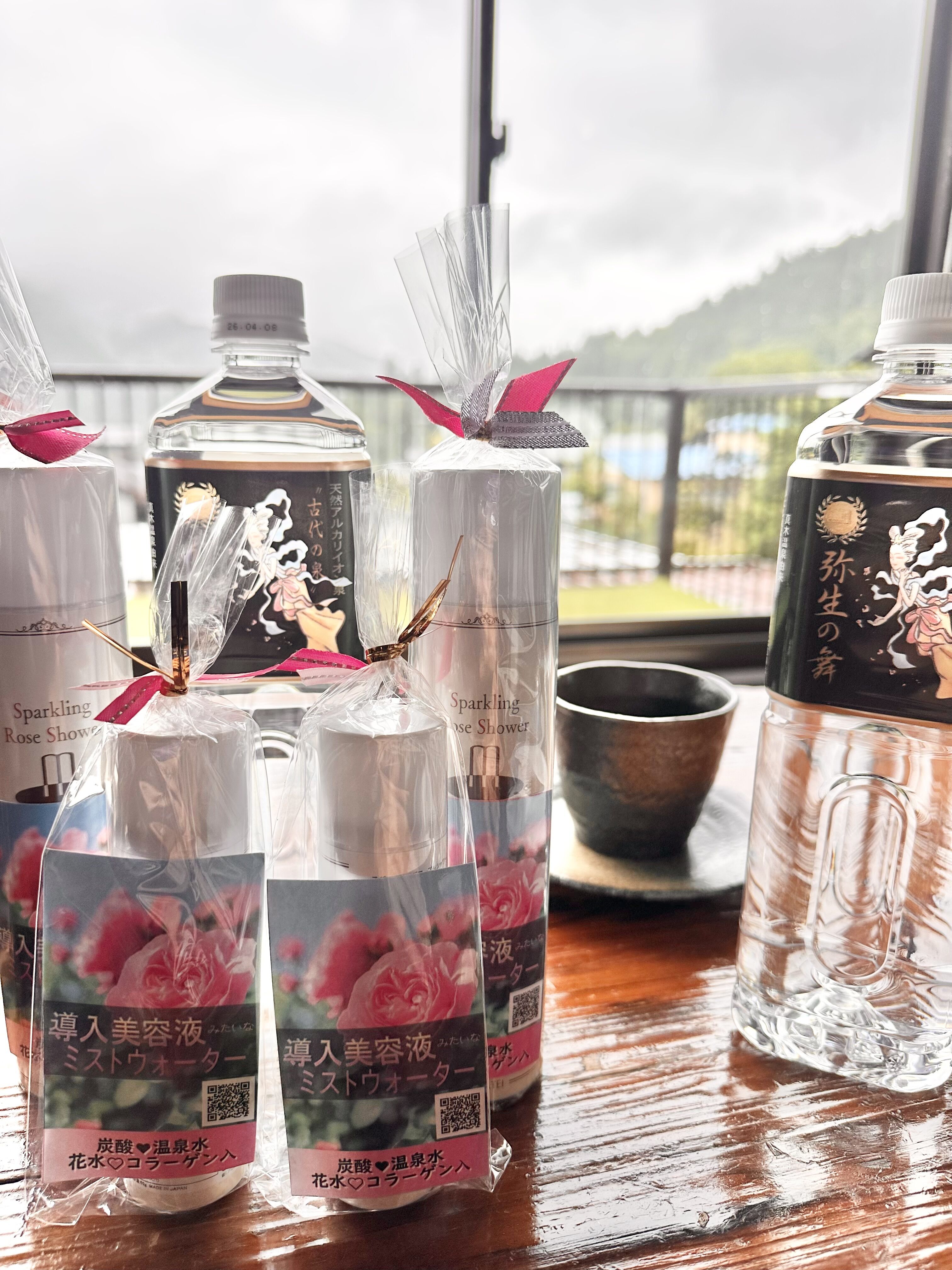 温泉水と温泉水の導入美容化粧水&#129767;&#129344;