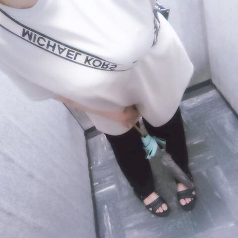 行ってきます
